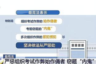 金博宝188官方网站截图0